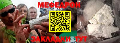 прущие крисы Коммунар
