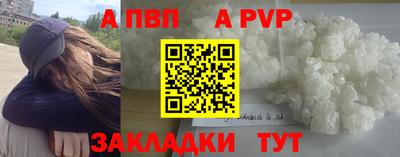 прущие крисы Коммунар