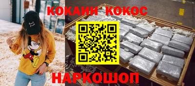 прущие крисы Коммунар