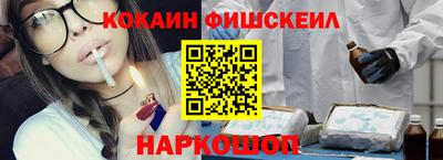 гидропоника Комсомольск-на-Амуре