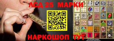 гидропоника Комсомольск-на-Амуре