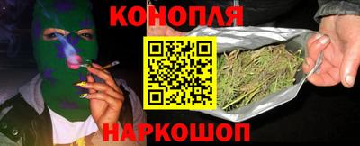 прущие крисы Коммунар