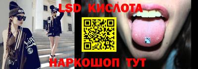 каннабис Конаково