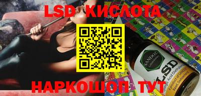 прущие крисы Коммунар