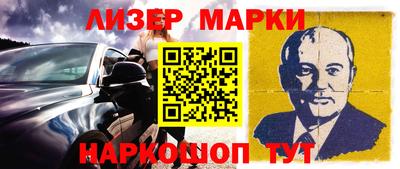 каннабис Конаково