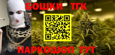 гидропоника Комсомольск-на-Амуре