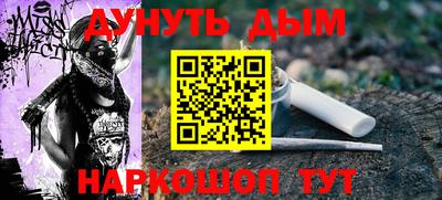 прущие крисы Коммунар