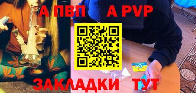 прущие крисы Коммунар