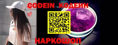 каннабис Конаково