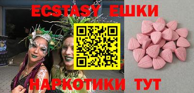 каннабис Конаково