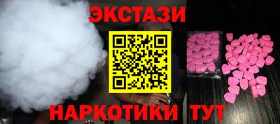 каннабис Конаково