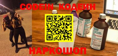 гидропоника Комсомольск-на-Амуре