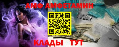 каннабис Конаково