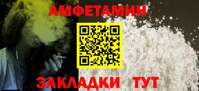 прущие крисы Коммунар