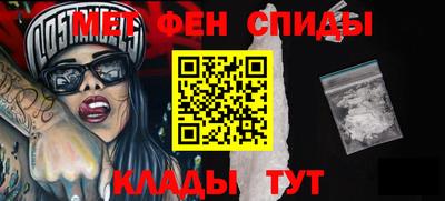 каннабис Конаково