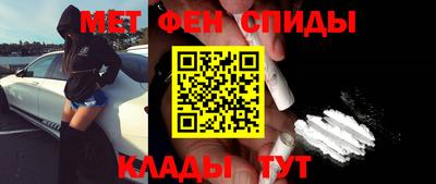 прущие крисы Коммунар
