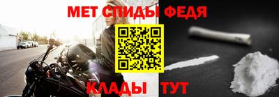 прущие крисы Коммунар