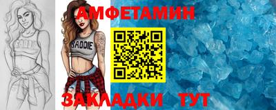 каннабис Конаково