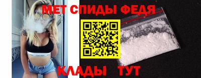 прущие крисы Коммунар