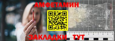 гидропоника Комсомольск-на-Амуре