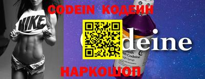гидропоника Комсомольск-на-Амуре