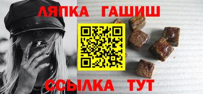 каннабис Конаково