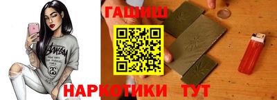 прущие крисы Коммунар