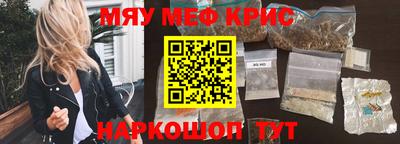 каннабис Конаково