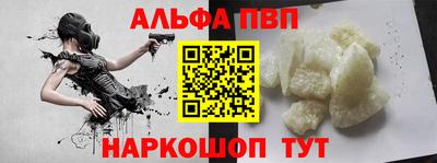 гидропоника Комсомольск-на-Амуре