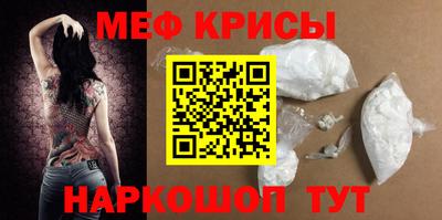 гидропоника Комсомольск-на-Амуре