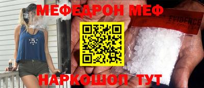 каннабис Конаково