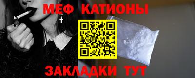 прущие крисы Коммунар