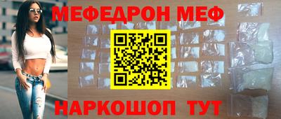 прущие крисы Коммунар
