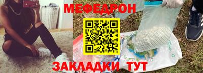гидропоника Комсомольск-на-Амуре